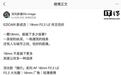 深光影像AF 18mm F2.2 LE APS-C相机镜头开售,698元