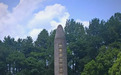 江西日报·井冈山副刊|瑞金的地标
