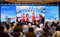 2026年“社保服务进万家”活动启动