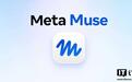 Meta测试真人代Muse拨打电话,引发内部隐私争议