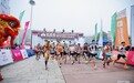 3000余名跑者踏寻茶马古道 共绘乡村振兴新图景