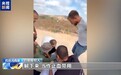 以军向手无寸铁的巴勒斯坦人开火,造成一名男子受伤
