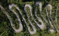 “中国抗战生命线”被质疑圈起来收费,当地通报 据贵州晴隆县政府网站消