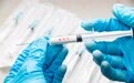 宫颈癌防控向前一步:首款治疗性HPV疫苗即将问世