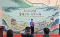“发现最美铁路”走进敦煌:戈壁货场连通亚欧,沙漠大桥见证坚守