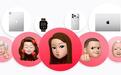 苹果在美推出AppleCare One家庭版:月费49.99美元,至多六人共享