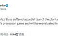 离谱!洛城5个首发全倒下!确定赛季报销!这都还没开赛呢…