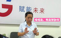 因一次沟通“卡壳”,她自学手语跑遍百村