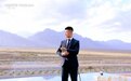 【举火把 做灯塔】心向高山不止步 逐光笃行赴远方——记平安人寿宁夏分公司李实的攀登之路