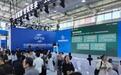 多领域达成丰硕成果 2026服贸会交出亮眼成绩单