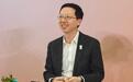 阿维塔官宣换帅:陈卓升任董事长,雍军接任总裁