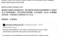 DoorDash因使用月之暗面AI模型被美国议员调查