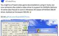开发者打造ForceWare 382.69驱动,让32位Windows XP系统支持Pascal架构显卡
