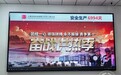 长春正式供暖首日:居民家里热没热?