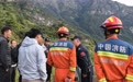 19人搜救突击队如何挺进吉隆泥石流灾害核心区
