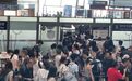 首都机场太热?机场:部分点位增加临时降温设备|有事儿@新京报
