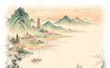 太阳的声音什么样?(访古知新)
