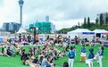 “藝遊雅文─週末藝文派對”餐飲攤位徵集計劃 現正接受申請