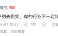 “我的声音被偷了,小偷却年入百万”