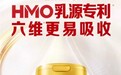 肠胃弱宝宝奶粉怎么选?对症护肠奶粉干货盘点