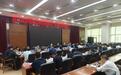 不断提升游客与市民的体验感,硚口区部署“迎五一、过端午、游武汉”环境综合整治提升