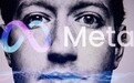 Meta公司印度业务陷72小时危机遭受重创,面临丧失法律豁免保护风险