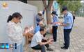 践行“枫桥经验” 守护街巷烟火