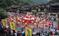 矮寨国庆假期玩法全上线!看红色演艺、玩苗俗互动、赏鼓阵大典