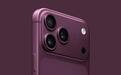 KeyBanc预估2026下半年苹果iPhone产量同比下降12.1%