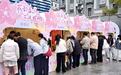 樱“马”同框 美好加倍!江汉路“樱樱好市”嗨翻春日