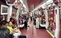 17天地铁公交免费 “零负担”出行解锁福州春节文旅新体验