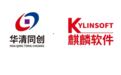 金砖职赛来了!华清同创携手麒麟软件,为国际赛事搭建国产技术底座