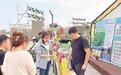 庆心农品·大庆湖鲜宣传推介活动举行,汇聚十余家渔业及农产品企业