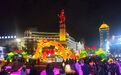 “向往、还来!”山西退休女教师和家人自驾哈尔滨深度游,中秋晚上10 点多,两家人还在边逛边夸哈尔滨……