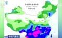 我国或遭遇下半年来最强冷空气 多地降温幅度剧烈