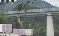 实探“隧道爆炸致4死”事故现场:村民称听到巨响白烟弥漫,有房屋遭损坏,百米外另一隧道挖到煤层和瓦斯已停工数月
