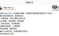 荣耀MagicOS 11亮点公布:升级省存储空间、支持多协议快充