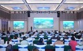亮相全国“舞台”!北碚缙云山生态旅游民宿集群营造经验出圈