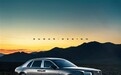 比亚迪版“劳斯莱斯”要来!博主绘制仰望鼎曜效果图