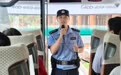 守牢安全底线 绘就平安底色