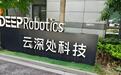 云深处总经理朱秋国称行业竞争“极其惨烈”却自称享受内卷