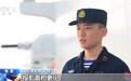 075型两栖攻击舰湖北舰形成整体作战能力
