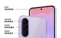 三星Galaxy A38手机影像规格曝光,沿用5000万像素主摄方案