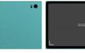 HMD Slate Tab 5G平板曝光,有望随Skyline 2手机一同发布