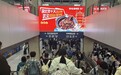 这是现在的汉口火车站地铁站