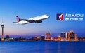 澳门航空携手网易智企:AI客服上线数周,自助解决率突破70%