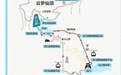 五一假期多家知名景区门票售罄,多地机关事业单位停车场免费开放迎客