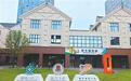 科创协同,大湾区高质量发展再加速