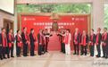湖南聚仁新材料股份公司(证券代码:920258)在北交所上市