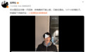 中国队被困日本机场,体操队长张博恒:整整饿了12个小时